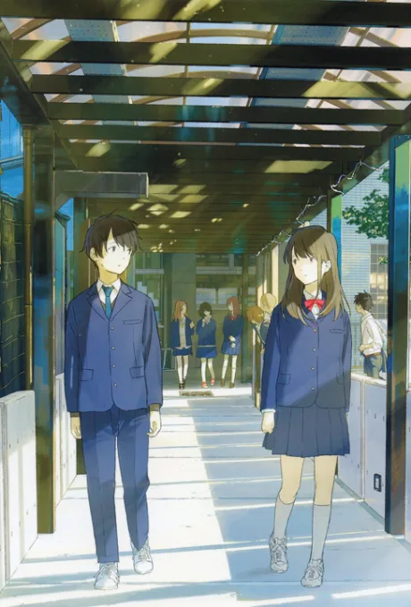 Tsukigakirei (2017)