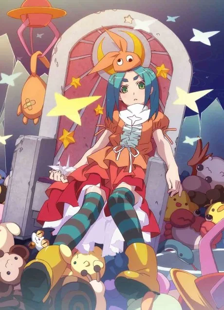 Tsukimonogatari (2014)