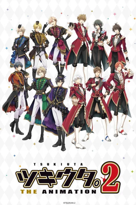 Tsukiuta. THE ANIMATION 2 (2020)