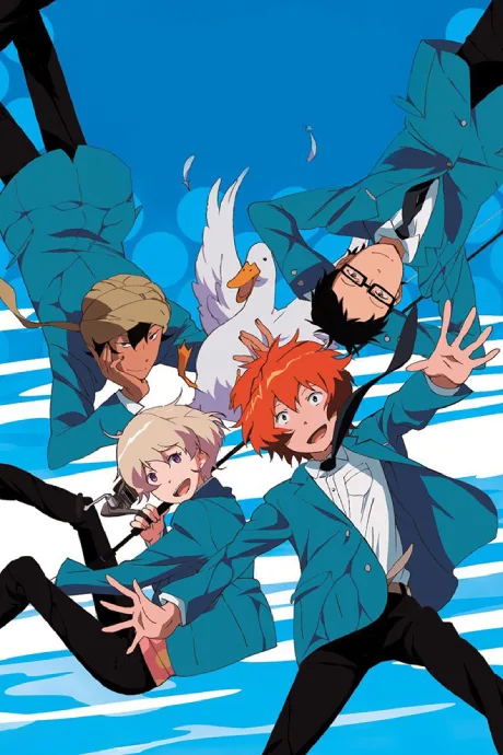 Tsuritama Picture Drama poster