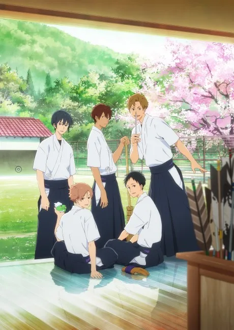 Tsurune (2018)