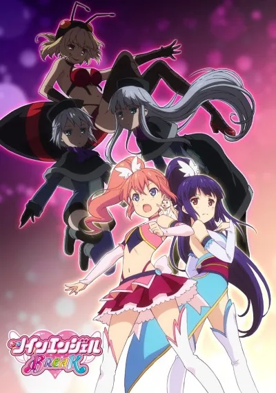 Twin Angel Break (2017)