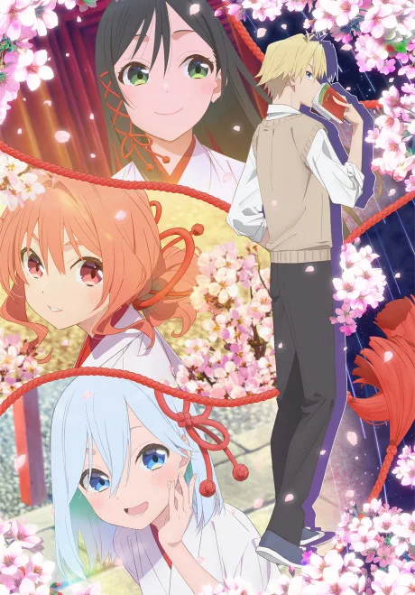 Tying the Knot with an Amagami Sister (2024)