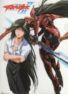 Uchuu no Kishi Tekkaman Blade OVA: Missing Link (1999)