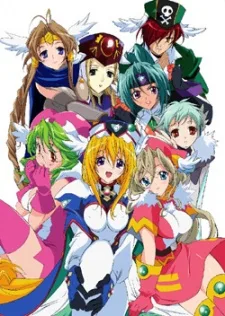 UFO Ultramaiden Valkyrie 3: Bride of Celestial Souls' Day (2005)