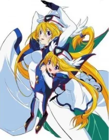 UFO Princess Valkyrie 4: Toki to Yume to Ginga no Utage (2006)