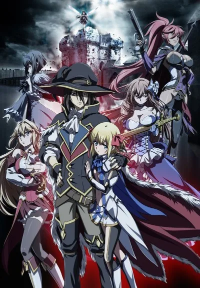 Ulysses: Jeanne d'Arc and the Alchemist Knight (2018)