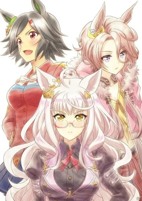 Uma Musume: BNW no Chikai (2018)