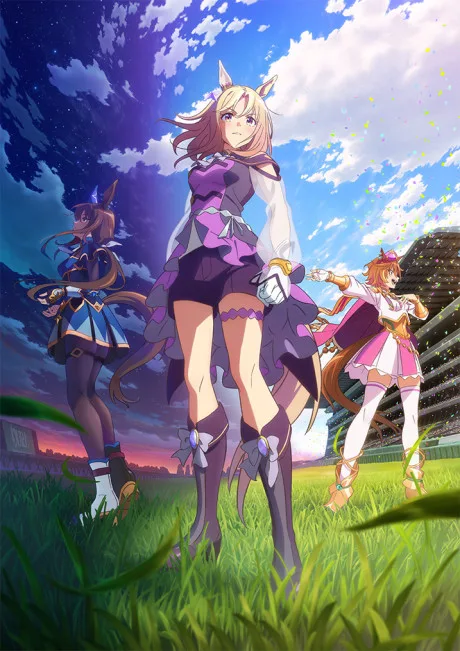 Uma Musume: Pretty Derby - ROAD TO THE TOP (2023)