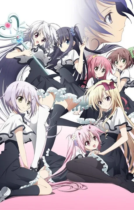 Unlimited Fafnir (2015)