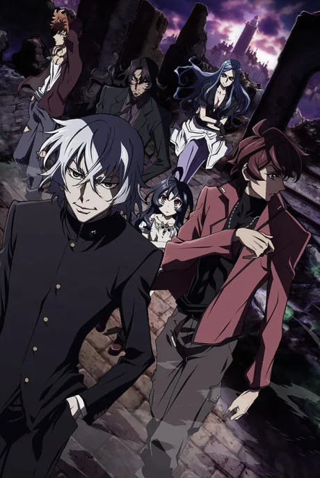 Unlimited Psychic Squad (2013)