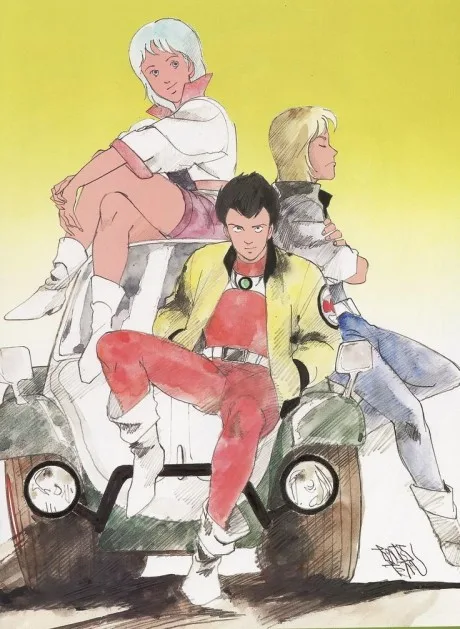 Mirai Keisatsu Urashiman (1983)