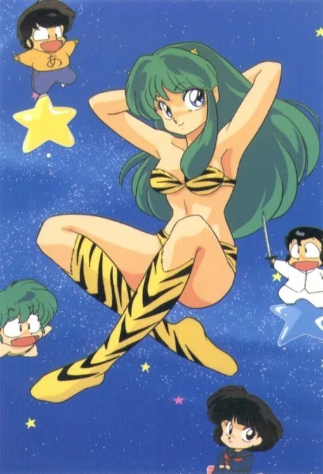 Urusei Yatsura poster