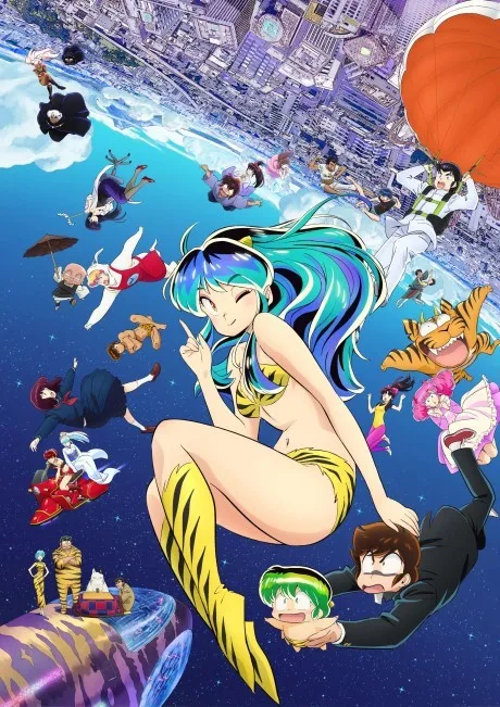 Urusei Yatsura (2022) 2nd Season (2024)