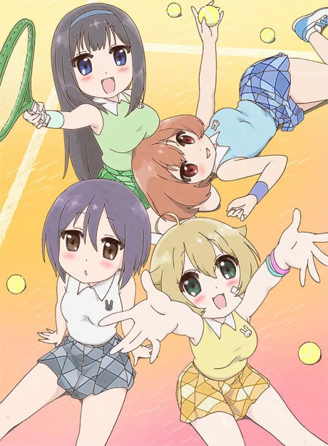 Usakame Special (2016)