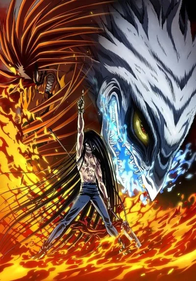 Ushio to Tora 2 (TV) (2016)