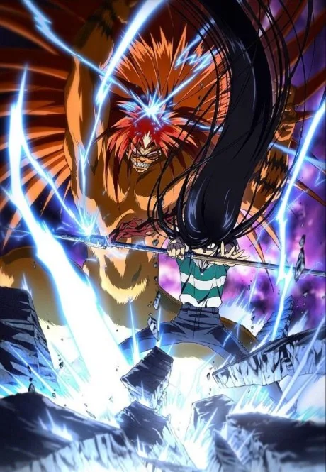 Ushio and Tora (TV) poster