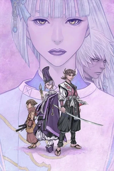 Usuzumizakura -GARO- poster
