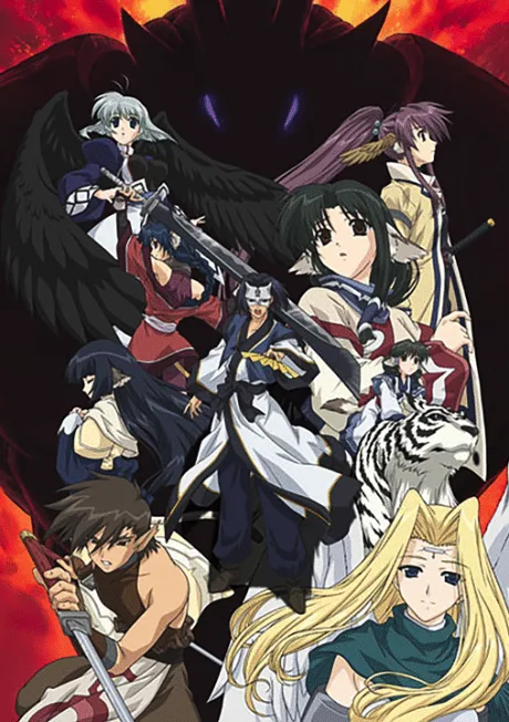 Utawarerumono (2006)