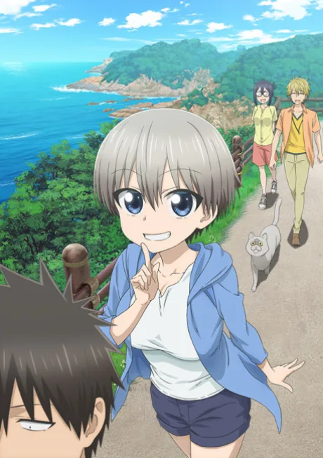 Uzaki-chan wa Asobitai! (2020)