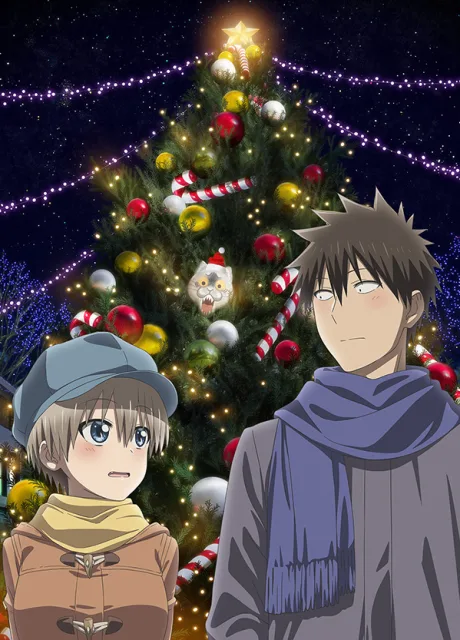 Uzaki-chan wa Asobitai! ω (2022)