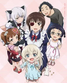 UzaMaid!: My Maid Is Still Seriously Way Too Annoying... (2019)