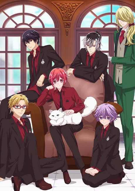 Vampire Dormitory (2024)