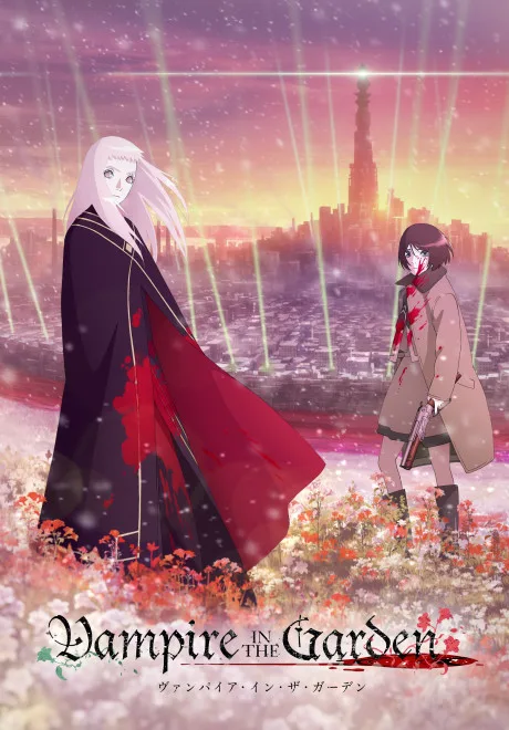 Vampire in the Garden (2022)