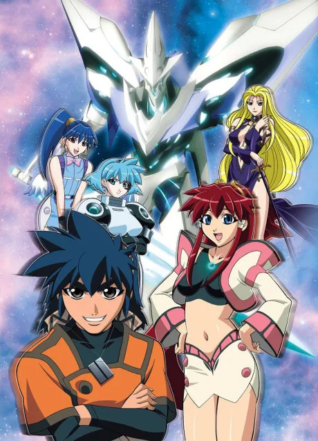 Vandread: The Second Stage poster