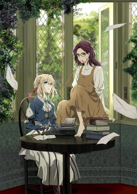 Violet Evergarden: Eternity and the Auto Memory Doll poster