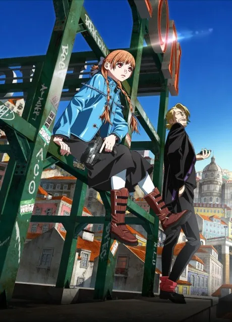 VIRGIN PUNK Clockwork Girl poster