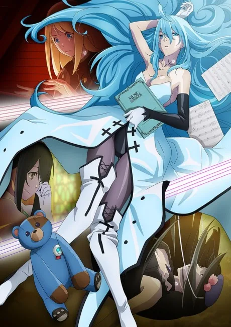 Vivy -Fluorite Eye's Song- (2021)