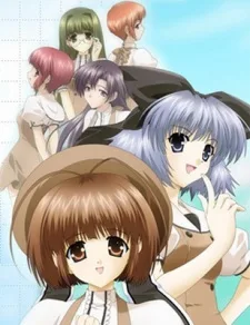 W: Wish Omake (2005)