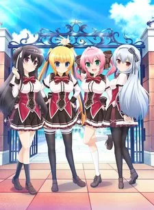 Wagamama High Spec (2016)
