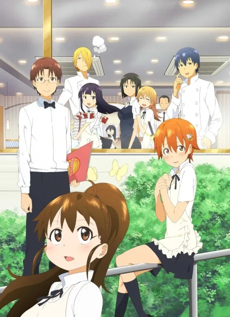 WORKING!! (2010)