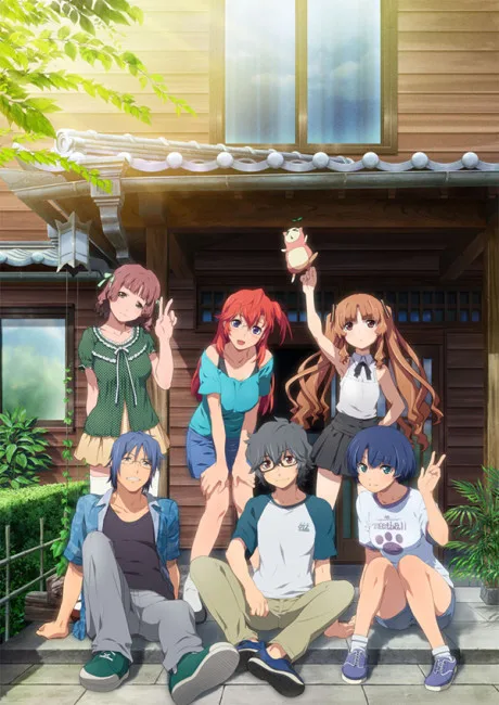 Waiting in the Summer OVA (2014)