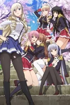 Walkure Romanze (2013)
