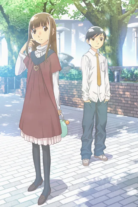 Wandering Son (2011)