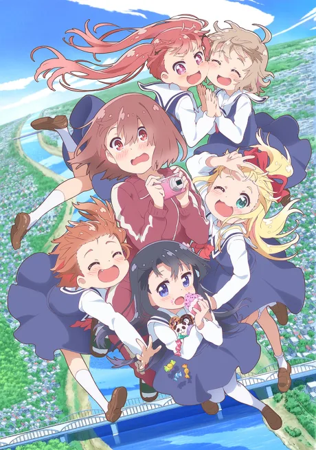WATATEN!: an Angel Flew Down to Me (2019)