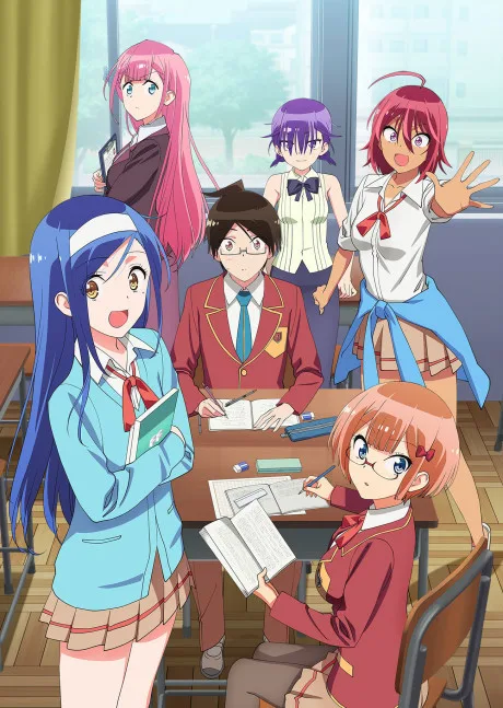 We Never Learn: BOKUBEN (2019)