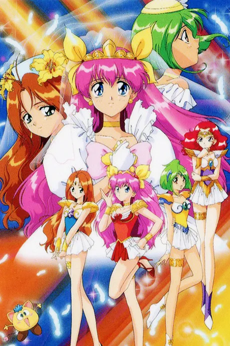Wedding Peach (1995)