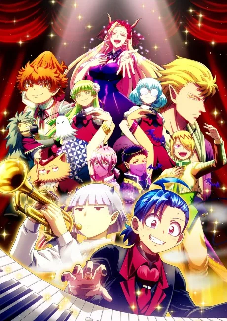 Welcome to Demon School! Iruma-kun Season 4 poster