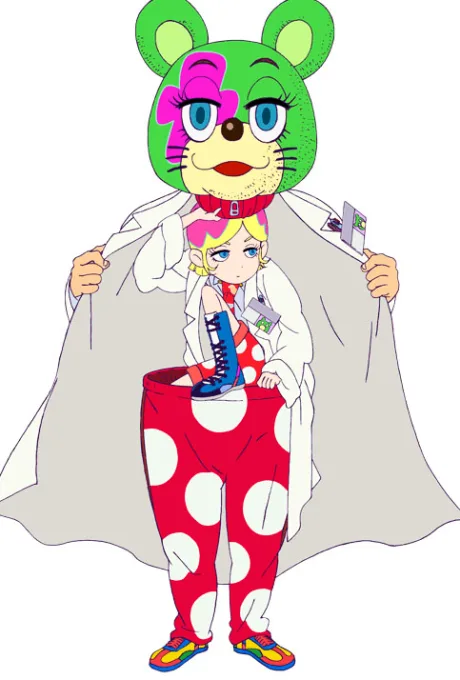 Welcome to Irabu's Office (2009)