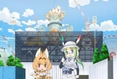 Welcome to the JAPARI PARK (2018)