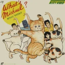 What's Michael? (1985)