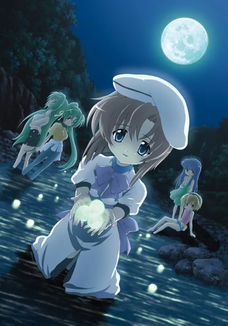 Higurashi no Naku Koro ni Kai (2007)