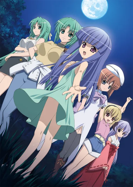 Higurashi no Naku Koro ni Rei (2009)