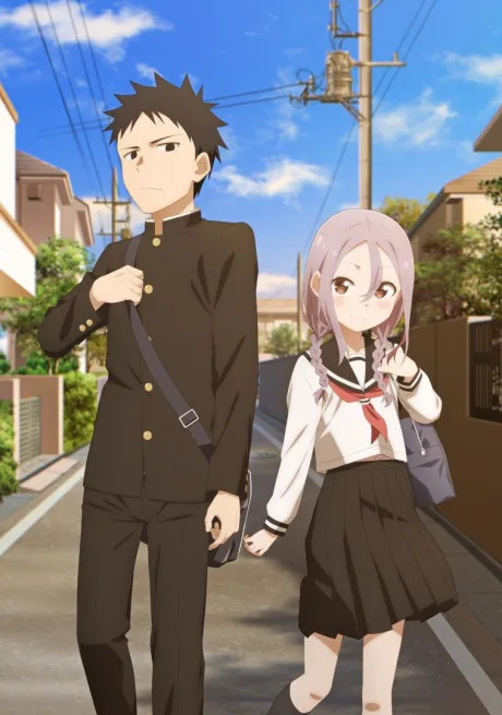 Soredemo Ayumu wa Yosetekuru (2022)
