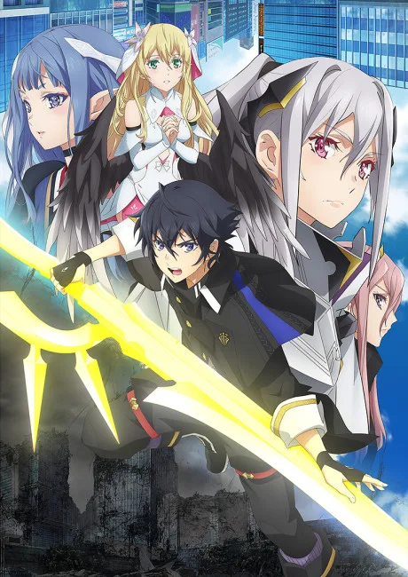 Why Does Nobody Remember Me in This World? poster