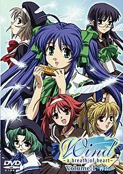 Wind: a breath of heart OVA (2004)